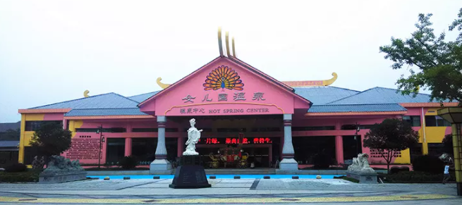 地熱溫泉開發-地大熱能 地熱溫泉開發-地大熱能