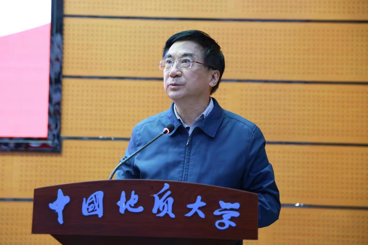 我校中國地質(zhì)大學(武漢)召開傳達學習宣傳貫徹黨的二十大精神大會-地大熱能 我校中國地質(zhì)大學(武漢)召開傳達學習宣傳貫徹黨的二十大精神大會-地大熱能