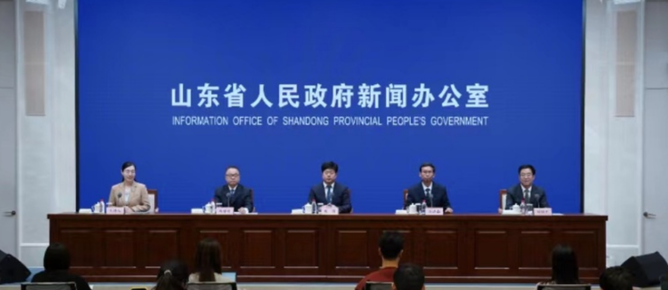 解讀山東推進(jìn)地?zé)崮荛_(kāi)發(fā)利用 拓展地?zé)崮軕?yīng)用場(chǎng)景和市場(chǎng)模式-地大熱能 解讀山東推進(jìn)地?zé)崮荛_(kāi)發(fā)利用 拓展地?zé)崮軕?yīng)用場(chǎng)景和市場(chǎng)模式-地大熱能